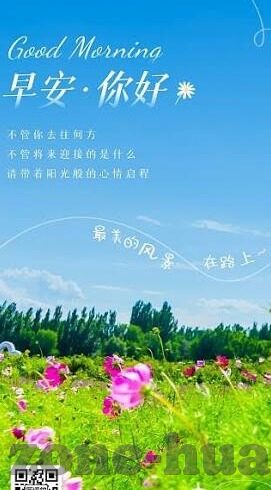 九玩手游app-九玩手游APP，打造极致手游体验的新扉页